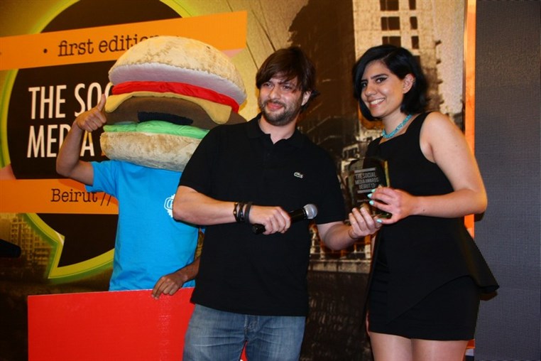 Social Media Awards 2013